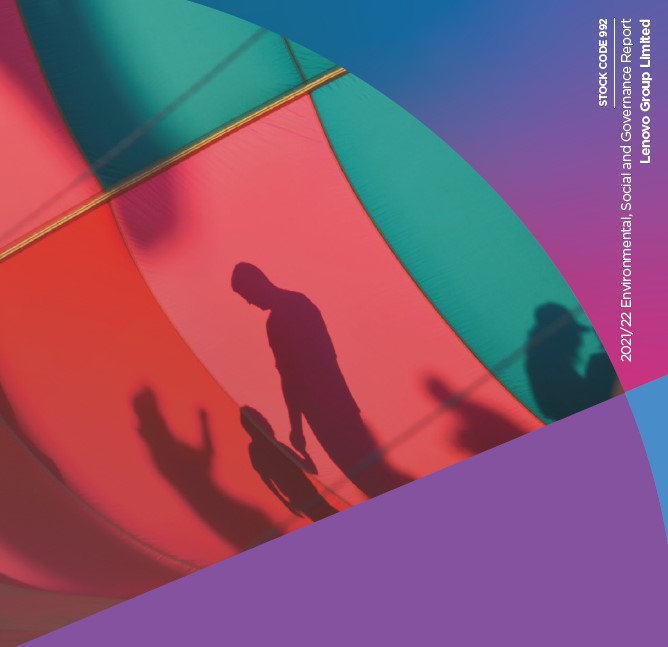INFORME ANUAL DE ESG LENOVO LA EMPRESA TRAZA EL CURSO PARA UN FUTURO MÁS SOSTENIBLE A TRAVÉS DE OPERACIONES AMBIENTALES SOCIALES Y DE GOBIERNO CORPORATIVO