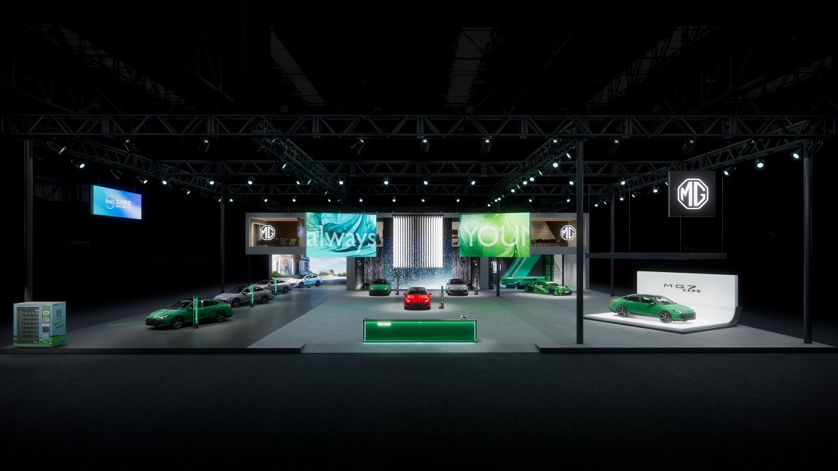 NUEVO SEDÁN TIPO COUPÉ MG MOTOR ESTRENA EL MG7 EN EL SALÓN DEL AUTOMÓVIL DE SHANGHÁI 2023