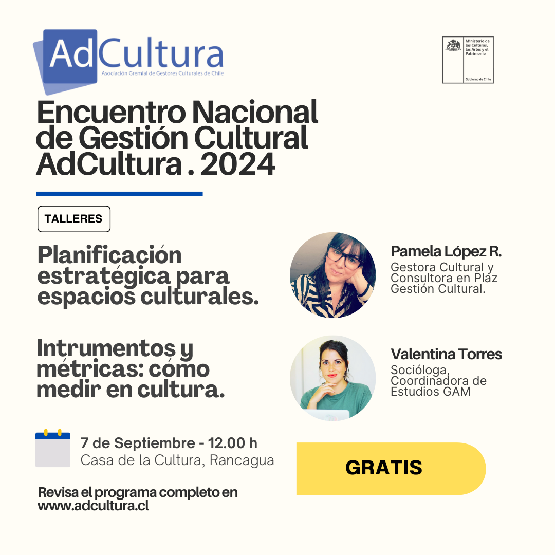 RANCAGUA RECIBIRÁ A DESTACADOS PROFESIONALES Y ACADÉMICOS DEL ÁMBITO CULTURAL DE TODO EL PAÍS EN EL ENCUENTRO NACIONAL DE GESTIÓN CULTURAL