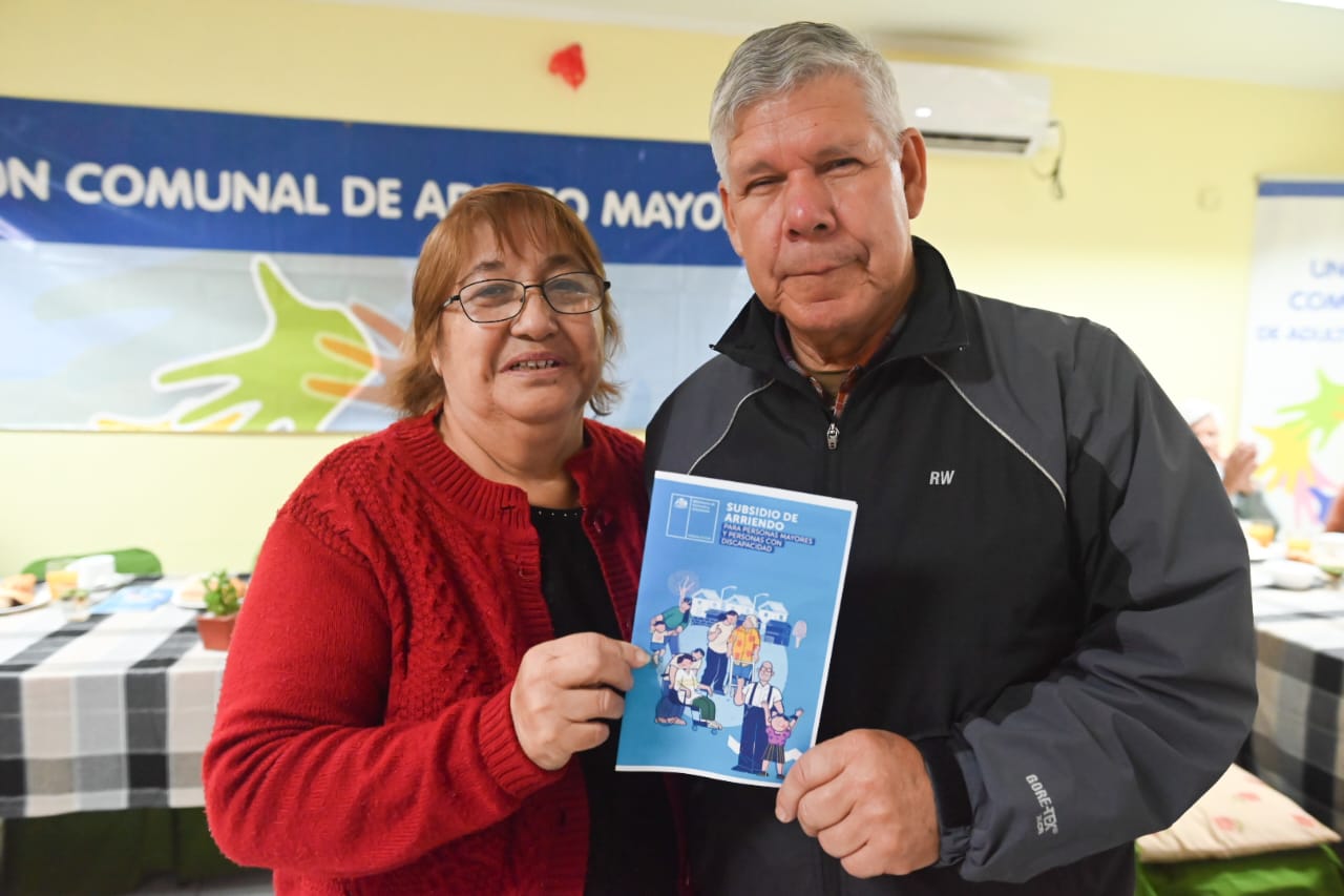 MINISTRO MONTES ANUNCIA APERTURA DEL SUBSIDIO DE ARRIENDO PARA PERSONAS MAYORES Y PERSONAS CON DISCAPACIDAD 2